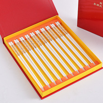 Gives people high-end chopsticks gift box housewarming new home gifts creative move new home to join practical gift table ornaments