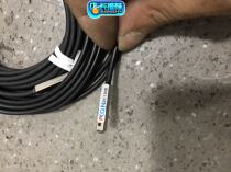 Xiaojinjing magnetic switch ZC130B CS11TB new without packaging