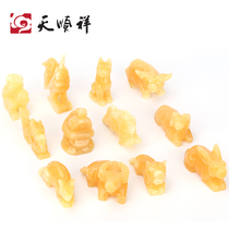 Natural Rice Yellow Jade Duozodiac Zodiac With Burial Goods Finely Carved Graveyard Zodiac With Burial Goods Burial Goods Burial Goods
