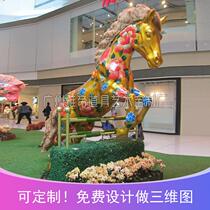 Garden Outdoor Landscape Sculpture Real Estate Building Disc Sales Center Handpainted Creative Jun Ma GRP Sculpture production