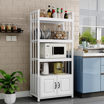 Kitchen storage shelf Multi-functional supplies Household Daquan Microwave oven floor-to-ceiling multi-layer shelf locker