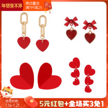 2021 New Tide Cold Wind Love Earrings Simple Temperament Red Long Earrings Without Ear Clip Women