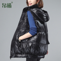 Bright face down cotton waistcoat for womens short section 2021 new autumn and winter 100 hitch a middle-aged vest outside wearing a camshoulder waistcoat jacket