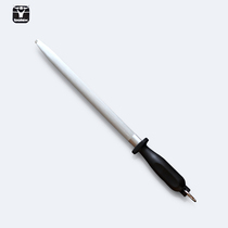 Knife sharpening rod German imported steel Baili Niutou butcher factory special sharpener stick flat bar knife sharpener 12 inch