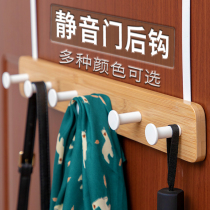 Hanging the door on the rear adhesive hook hanging hanger bedroom non-perforated dormitory clothes hook door back type door hook