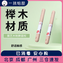 Exhibition Art Home Wooden Rolling Stick Solid Wood Press Face Stick Bread Pizza Dumplings Leather Rolling Stick