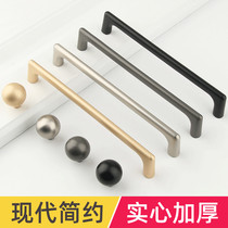 Cabinet door handle black Nordic wardrobe handle modern minimalist extended European cabinet drawer golden cabinet door handle