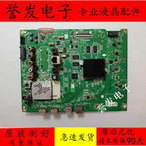 Original LG 43UF6600-CD 49UF6600-CD TV motherboard EAX66457502 (1 0) with screen