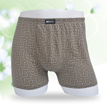 Minnu mens underwear mens flat corner pants pure cotton quality summer flat corner pants head mens four corner pants underpants Junior 0074 shorts