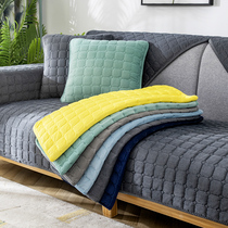 Sofa cushion four seasons universal Nordic winter plush non-slip thick cushion simple high-grade sofa cover cover cloth towel