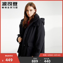 Bosideng female 2019 down jacket long loose tooling wind winter loose down jacket