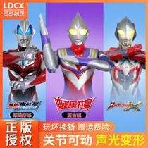 Smart Creative Ultraman Toys Zeta De Teca Celo Diga Altman deformed soft doll hand
