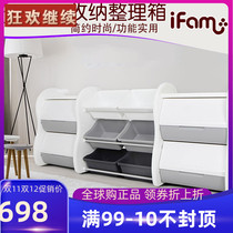 Korea IFAM Childrens Toy Tank Classification of Large Case Cabinet Layer Classification of Large Case