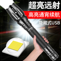 Strong light flashlight Rechargeable led strong light ultra-bright long-range 5000 household outdoor 1000w xenon lamp Special forces