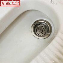 Filter toilet dual-purpose r universal net leak I sanitary squatting pit caliber anti-drop toilet anti-clogging portable hair