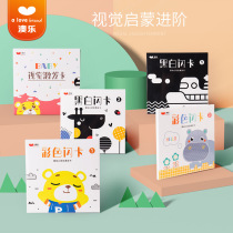 Australian Music Black & White Vision Inspired Cards Newborn Babies Early Education Toys Puzzle Early Baby Chasing flashcards Colour