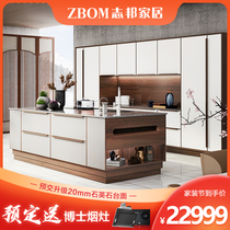 Official Zhibang kitchen cabinet decoration custom whole Chinese open quartz stone countertop modern light luxury modern