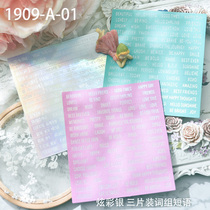 Judys new 10 yuan or less animal self-adhesive stickers handmade material Hand Book stickers phrase mark stickers