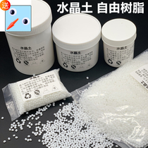 Glass liquid handmade model flip mold Crystal soil do thermoplastic clay Free hand diy resin slime