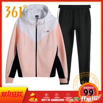 361 Degree Womens suit 2020 Spring New Training Sports suit 361 color stitching fashion womens clothes pants