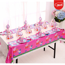 Dragon Cockatoo Childrens Birthday Party Table Cloth Cutlery Arrangement Disposable Cartoon Themed Decorative Cups Dishes