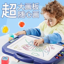 Childrens magnetic drawing board Magnetic writing board color toddler one-year-old baby graffiti household erasable bracket painting