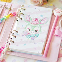 Dameng tooth cute Japanese Bear rabbit cartoon six-hole illustration divider page classification index