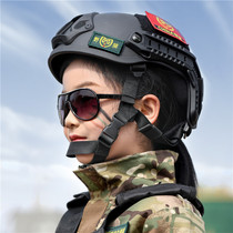 Childrens Tactical Helmets Special Operations Edition Kindergarten School School Lightweight CS Boys and Girls Men Track Helmets