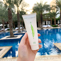 South African Aloe vera gel Aloe Ge Moisturizing acne removal to print allergies After sun repair special gel Natural