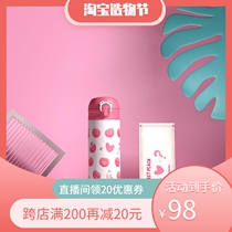 Cup bear peach thermos cup Adult bouncing cup Lover gift 316 stainless steel ladies car vacuum cup