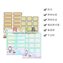 Giant name note sticker student color cowhide waterproof name sticker stationery sticker sticker water cup sticker sticker L