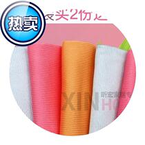 Polished glass special r cloth watermarking counter glass obliterations with no water absorption and no hair wiping the wine glass towel