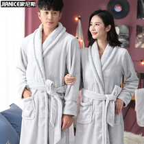 Nightgown mens winter thickened extended flannel couple yukata sexy coral velvet bathrobe pajamas Womens autumn and winter