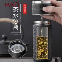 IKXO tea water separation insulated cup large capacity on-board men 316 stainless steel upscale portable business water glass female