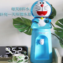 New mini cartoon water dispenser small cute small insulation girl Small heating hot water machine kindergarten