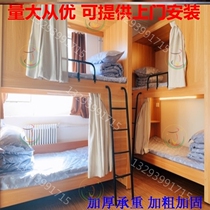 Adult Hospital Multifunction Solid Wood Upper Bunk Bed Primary and secondary bed Home Home Rental House Apartments Modern Economy Models
