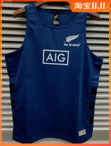 2019 New Zealand's all black vest rugby