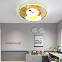 Childrens room lights girl princess boy room modern simple personality creative cartoon led ceiling bedroom lights