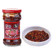 Chetian brand Guilin chili sauce 300g * 2 bottles Guilin Sanbao farmhouse homemade mixed rice chili sauce Guilin specialty