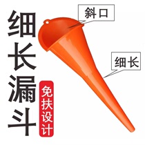 Refuelling funnel Plastics Large Number of Home Kitchen Trumpet Mini Large Caliber Oil Leaking Wine Funnel Refuelling Oil Funnel