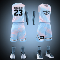 Basketball suit set boys custom fashion jersey summer match training team clothes printed womens street basketball jersey