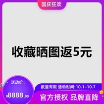 Coffee International