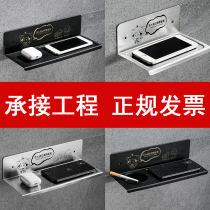  Toilet Toilet mobile phone holder Stainless steel tray Bathroom black shelf Toilet punch-free public bracket
