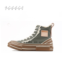  xVESSELG O P HIGHS Olive Army green high-top shoes cork vulcanized shoes