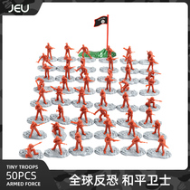 Fighting Small Soldiers anti-terrorism combat military base model set plastic toy soldiers sand table Childrens Day gift