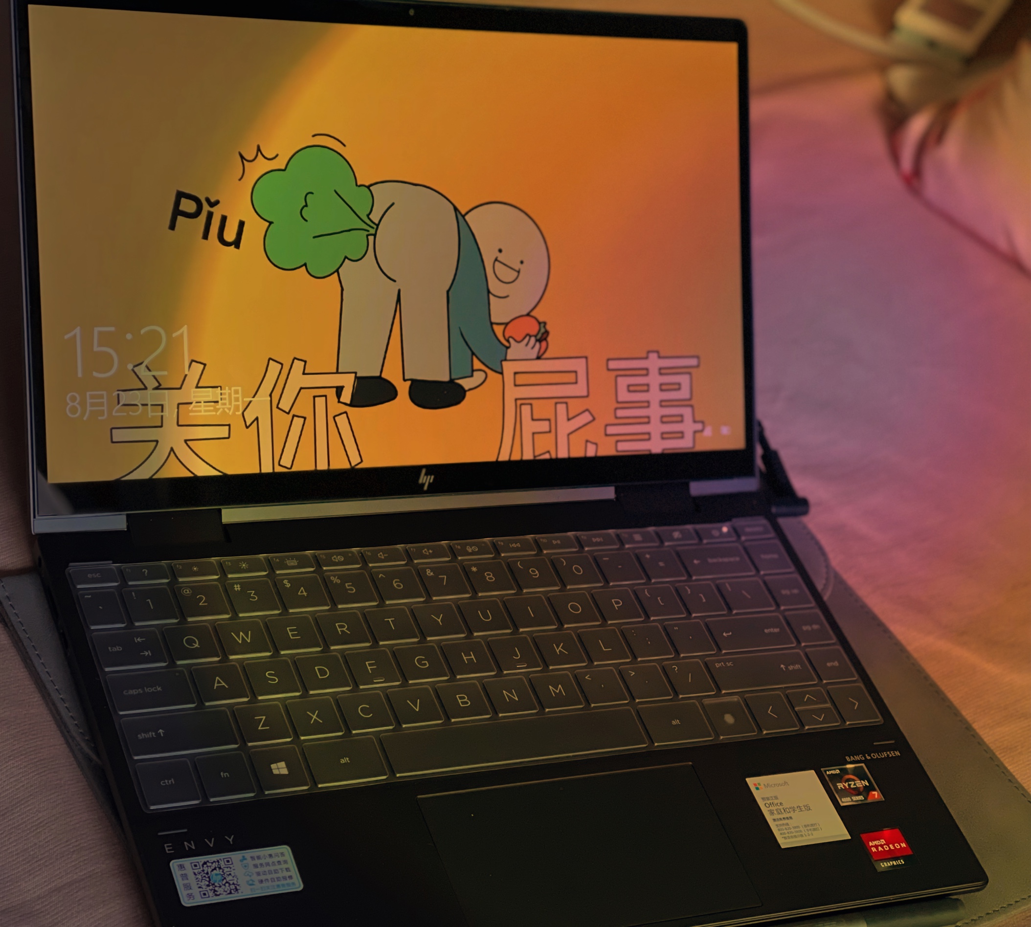 hp envy13笔记本电脑值得买吗？好不好用？