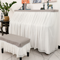 Nordic Piano Hood Half Hood Dust Protection Sleeve Modern Minimalist Cloth Art Lace Geb Piano Sleeve Full Cover Violin Cover Bench Sleeve