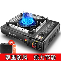 Fierce fire cassette furnace High power casserole furnace Outdoor gas stove Portable cassette furnace Car gas stove for car
