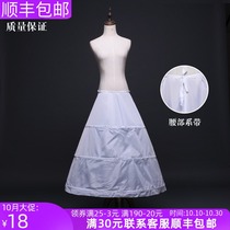 New skirt three steel ring lace-up bride wedding dress styling banquet performance uniform skirt