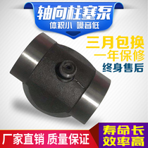 10CY 25CY 40CY 63CY 80CY 160CY 250CY 100CY Axial piston pump variable head